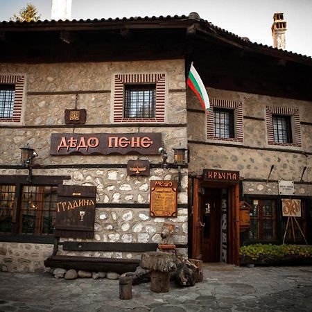 Dedo Pene Inn Bansko Exterior photo